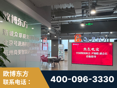 黄骅-企业展示图
